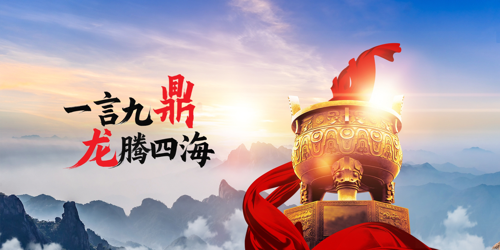 上海鼎龙机械有限公司图1